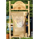 Hrana za konje Tisočeri Musli Nova Era - slika 6